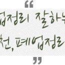 GS25수원토란점 이미지