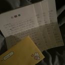 수능 탈출 콘서트 | ○l런 ㈛루들 속øłl ュㄷН는 ㄴr으l 전부 같은더l