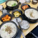 큰맘할매순대국배곧점 이미지