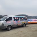 신촌자동차운전전문학원 이미지