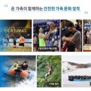 수원-0440 이미지