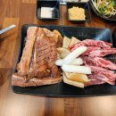 유천 참숯불 돼지갈비 이미지