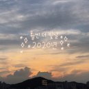 더드림문구 이미지