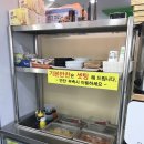 문개항아리펜션 이미지