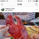 털보대게 이미지