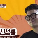 FM(에프엠) 네이버블로그
