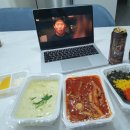 운정지랄닭발 야식으로 굿 ㅎㅎ