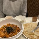제일제면 이미지