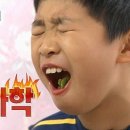 낙지삼겹살 이미지