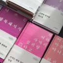 유림장여관 이미지