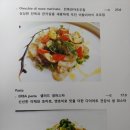 에르바 이미지