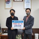 평택한방병원 이미지