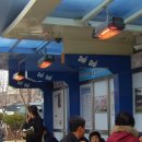 군청앞버스승강장 이미지