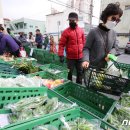 유성농협하나로마트장대점