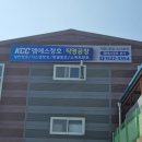 엠에스광고기획