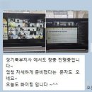 뮤엠영어북부지사 - 노원구 초안산로5길 12 | 뮤엠영어북부지사