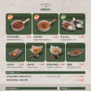 정글비 - 유성구 테크노4로 98-4 | 정글비