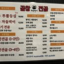 마이한우 이미지