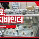 참존약품 이미지