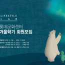 센터커피롯데