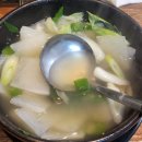 남도홍탁 - 수원시 영통구 산남로 5 | 파주 운정 뭔가 다른🍥 홍탁 삼합요리 전문점~