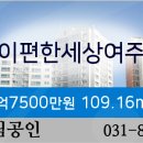 동방치과의원 이미지