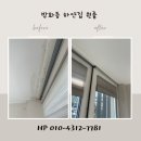 하얀집 이미지