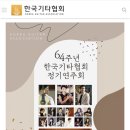 바하음악학원 이미지