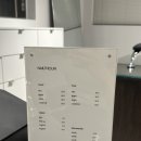 네일더썬