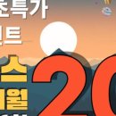 호텔 에이블 이미지