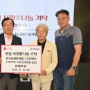 웰포유 - 남동구 논고개로123번길 35 | 웰포유