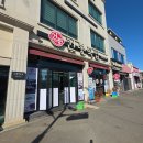 장평로 | [전남 순천] 순천 건봉국밥｜순천역 제일 유명한 로컬 순대국밥 솔직후기