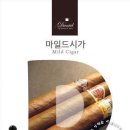 다니엘전자담배 - 문경시 반쟁이5길 37 | 다니엘전자담배
