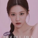 렌즈미범계점 이미지