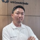 주식회사 폼인더스트리 아웃스탠딩