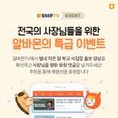 작은말학교 별내 이미지