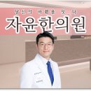 분당-402 이미지
