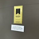 UH FLAT 더 송도(유에이치플랫더송도) 이미지