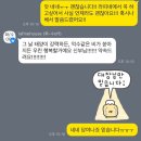 대구웨딩촬영 워킹신부 라피네하우스 스튜디오촬영 계약후기