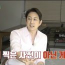 이기적마켓