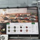 덕산(179) 이미지