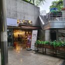 아침부터 영업하는 잠실 카페 커피볶는아침