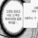 여수장터