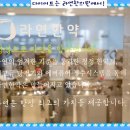 라연빌딩 네이버블로그