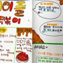 길원초등학교 이미지