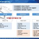 미정산업 이미지