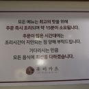 유미카츠다산