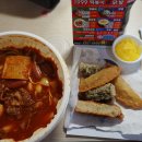 1999떡볶이&닭발 이미지