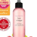 향헤어라인