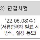 수림건축사사무소 이미지